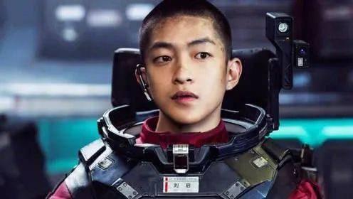 娱乐圈吃瓜屈楚萧是谁啊,娱乐圈新晋“吃瓜”焦点人物揭秘